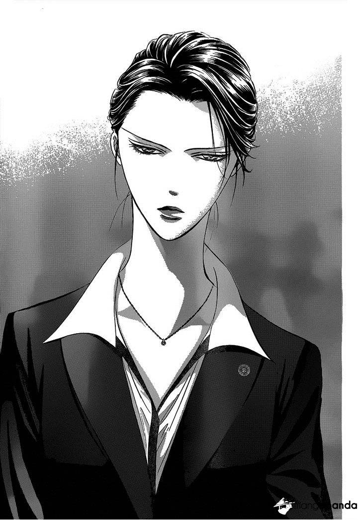 Page 28 of Chapter 219