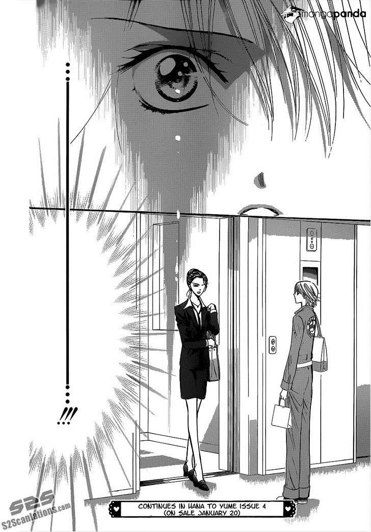 Page 29 of Chapter 219