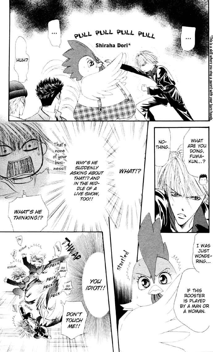 Page 5 of Chapter 22
