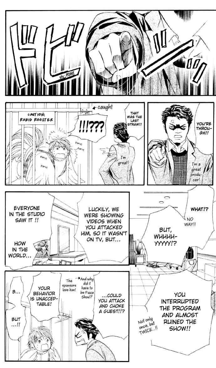 Page 12 of Chapter 22