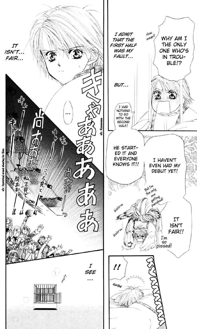 Page 14 of Chapter 22