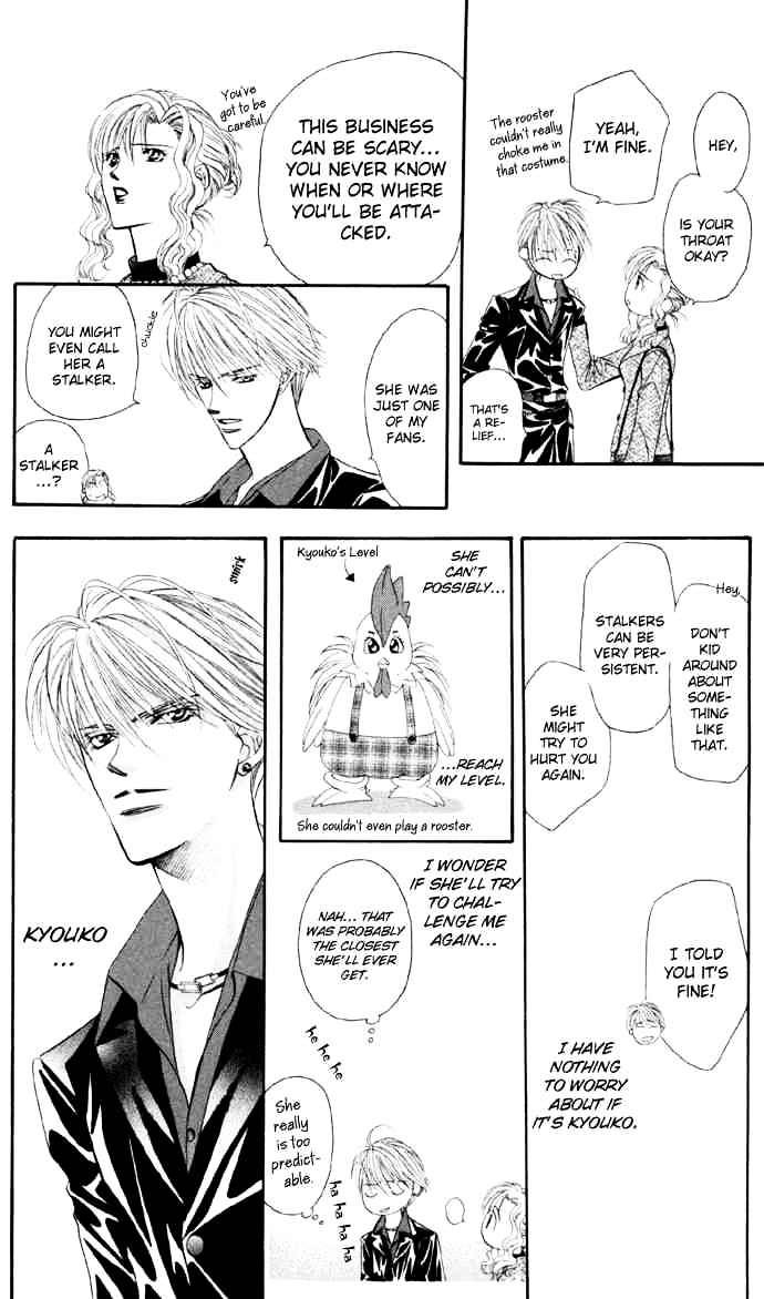 Page 23 of Chapter 22