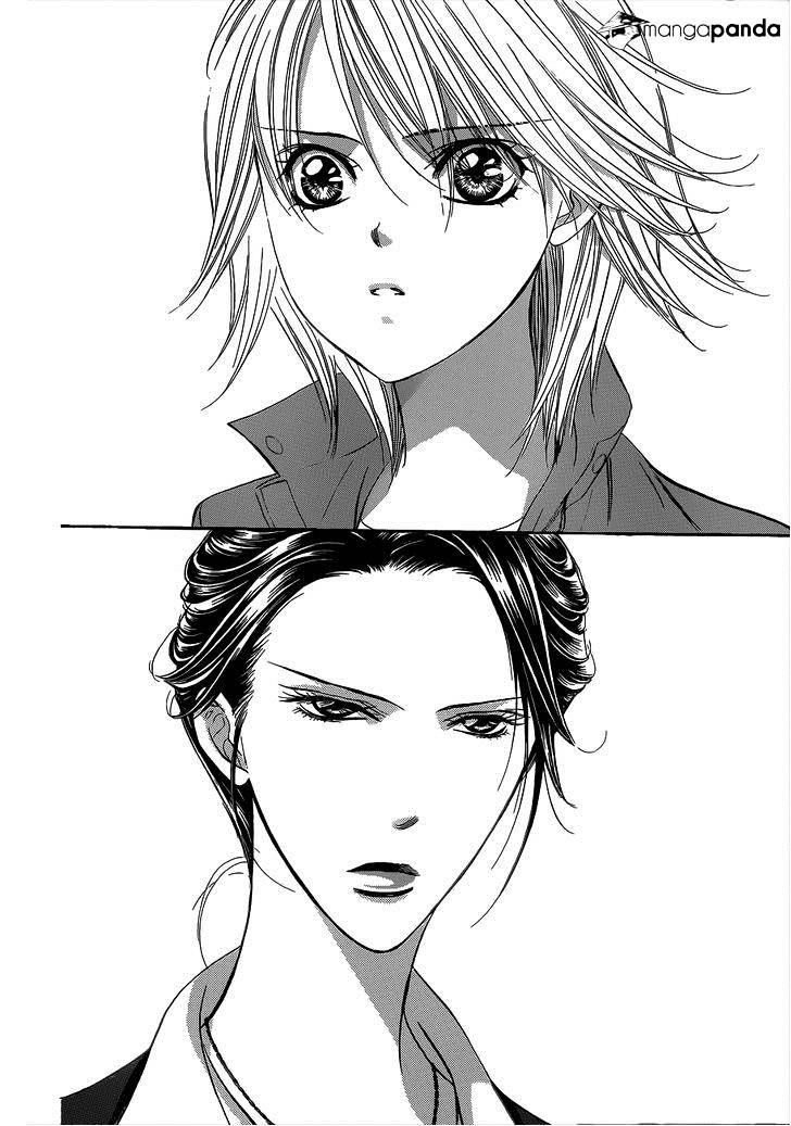 Page 3 of Chapter 220