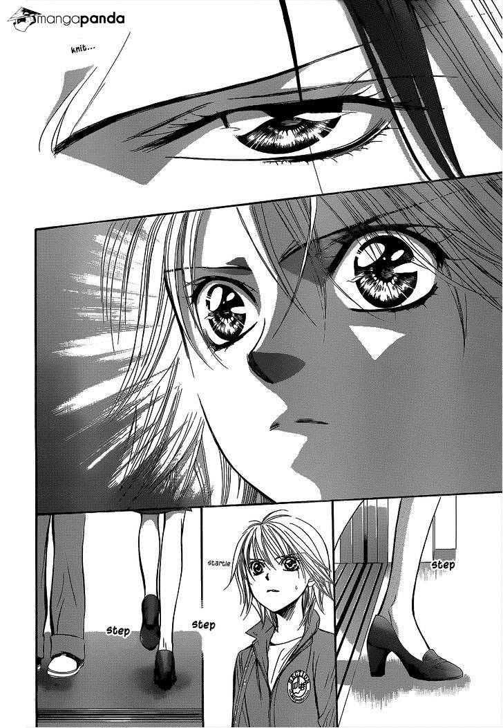 Page 5 of Chapter 220