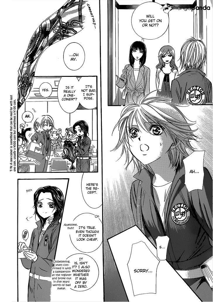 Page 7 of Chapter 220