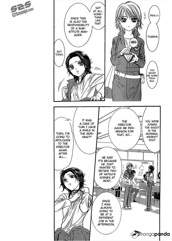 Page 8 of Chapter 220