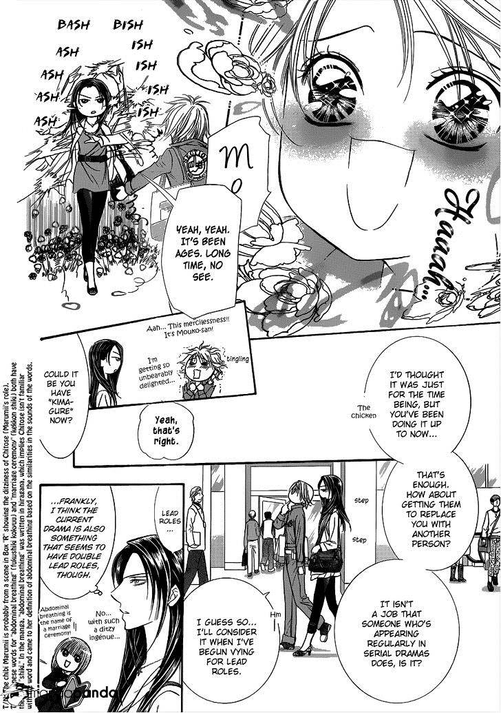 Page 11 of Chapter 220