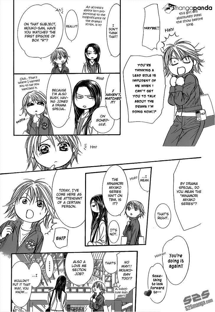 Page 12 of Chapter 220