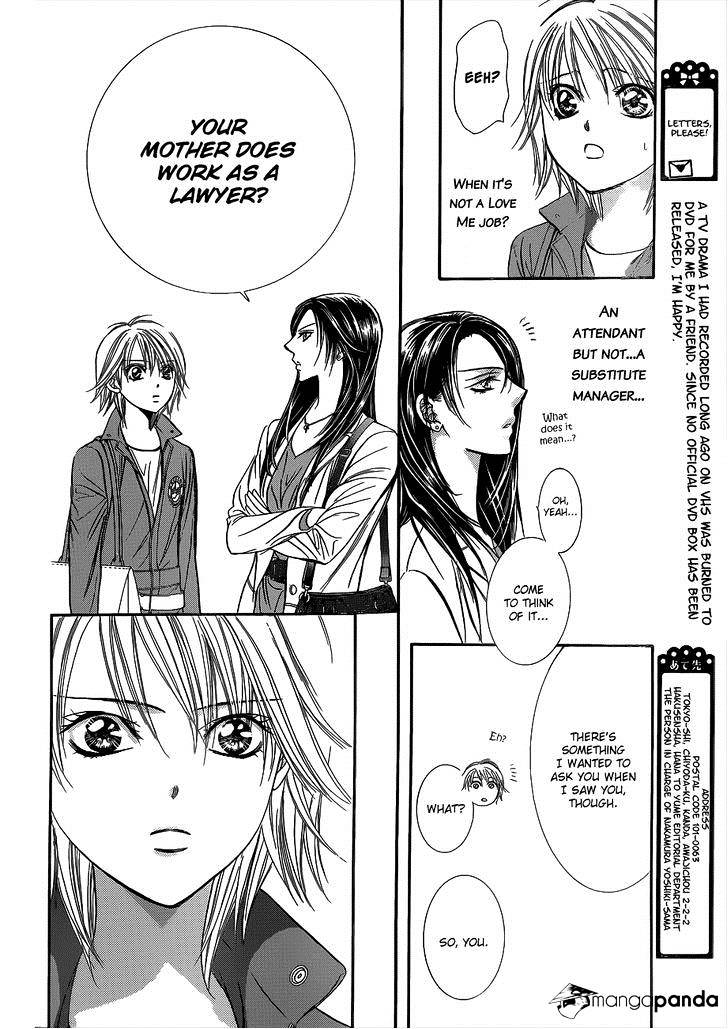 Page 13 of Chapter 220