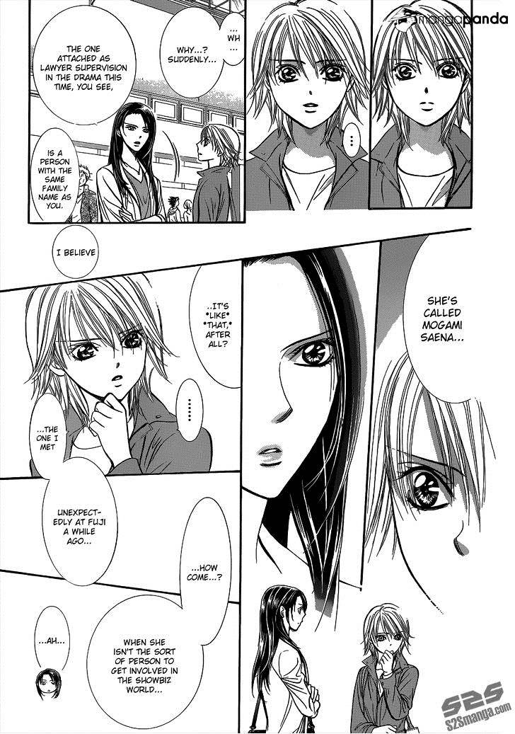Page 14 of Chapter 220