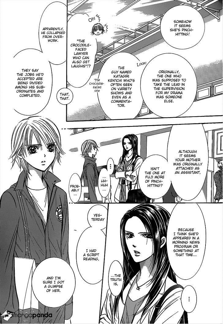 Page 15 of Chapter 220