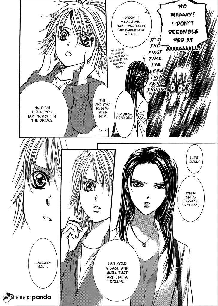 Page 17 of Chapter 220