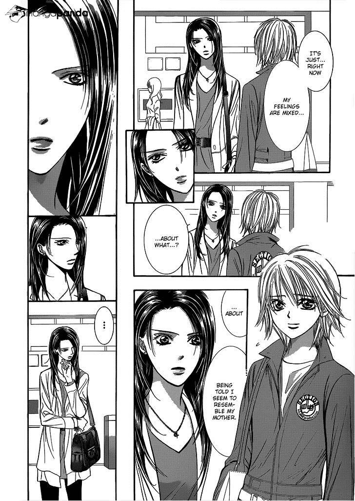 Page 19 of Chapter 220