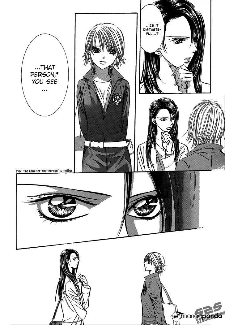 Page 20 of Chapter 220