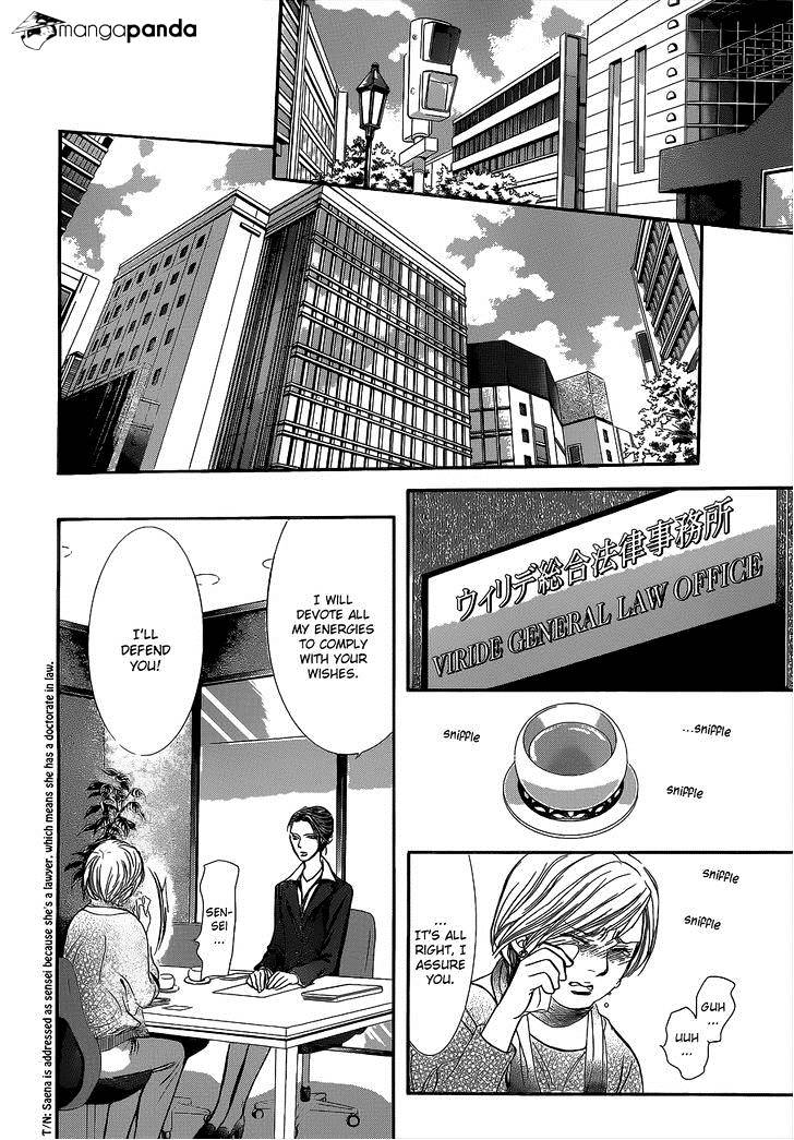 Page 21 of Chapter 220