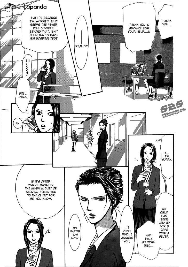 Page 22 of Chapter 220