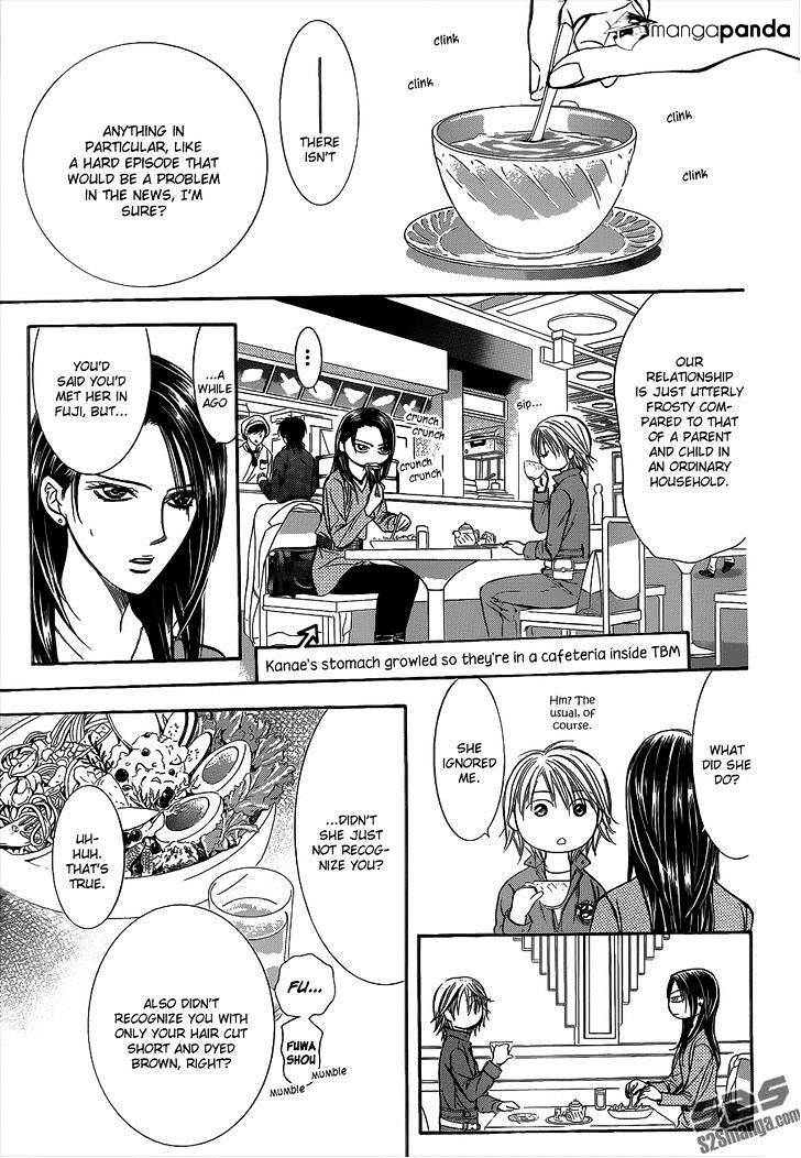 Page 24 of Chapter 220