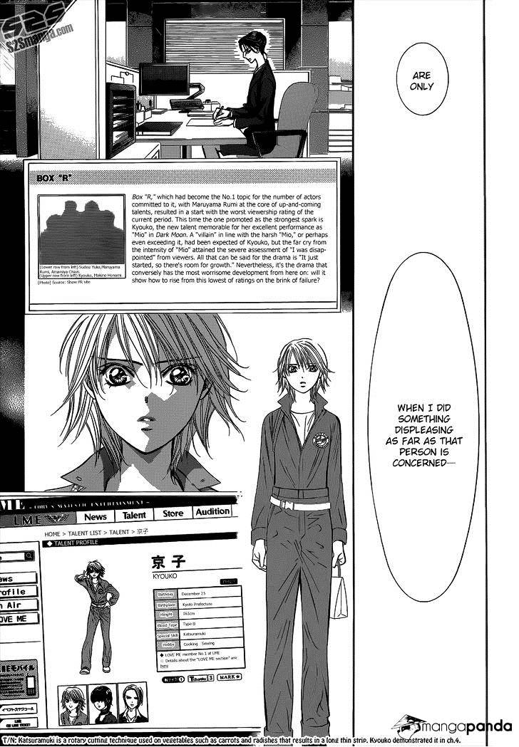 Page 26 of Chapter 220