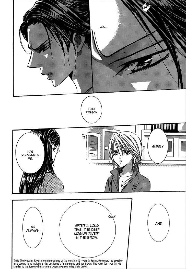 Page 27 of Chapter 220