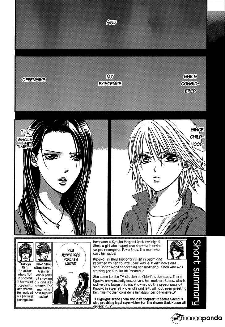 Page 3 of Chapter 221