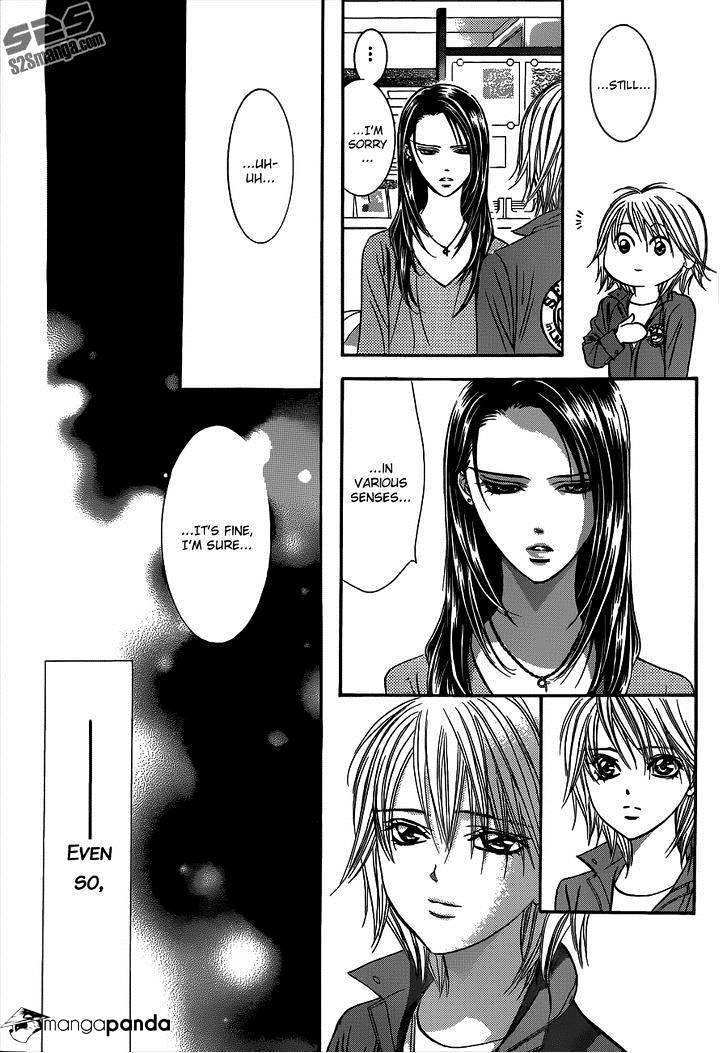 Page 5 of Chapter 221