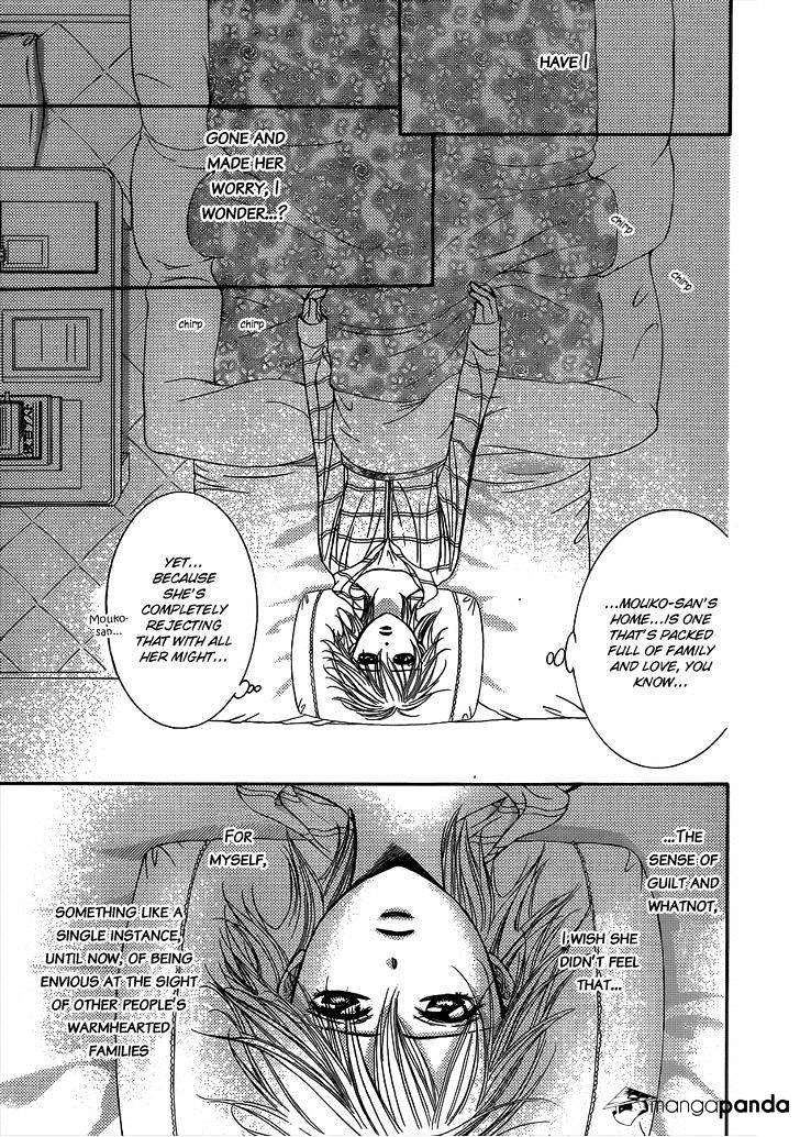 Page 6 of Chapter 221