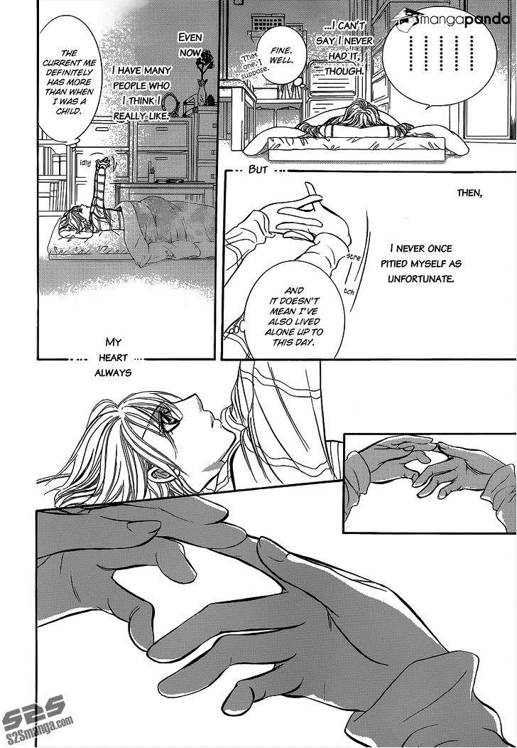 Page 7 of Chapter 221