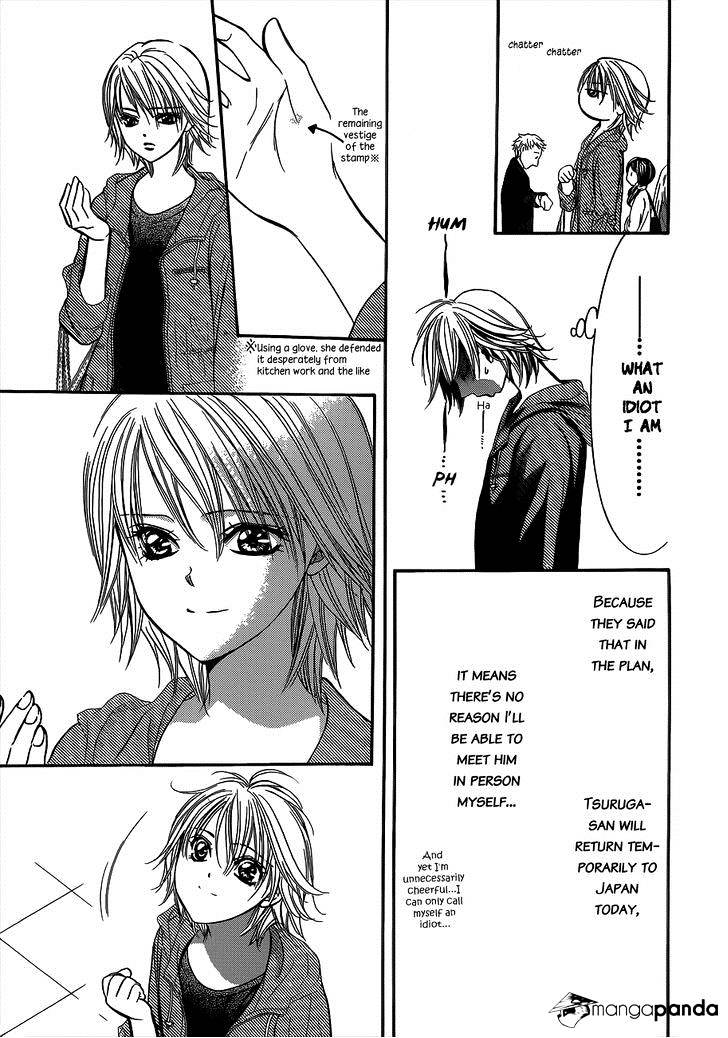 Page 12 of Chapter 221