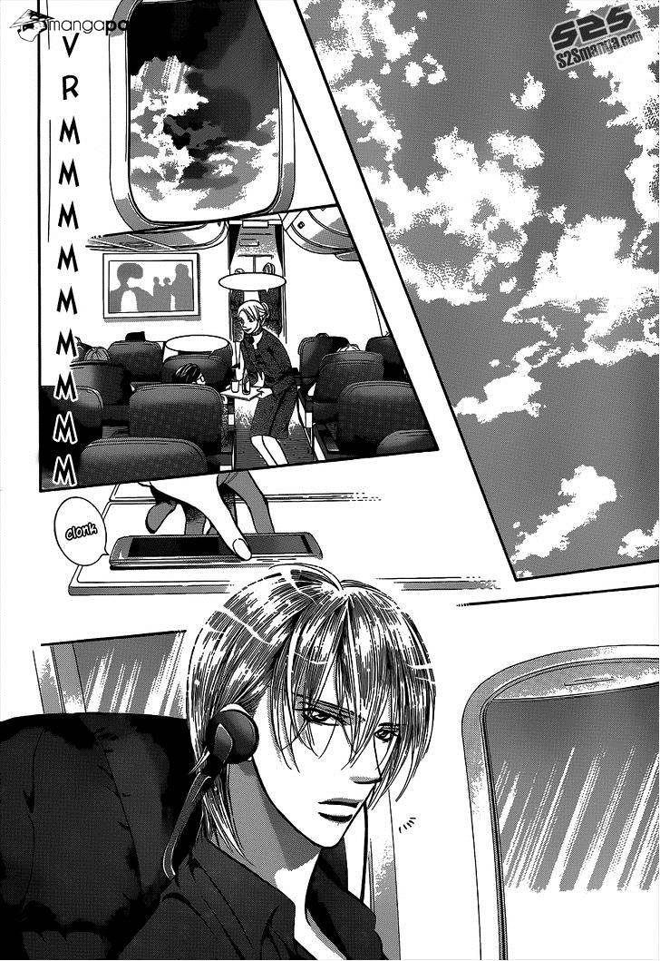 Page 13 of Chapter 221