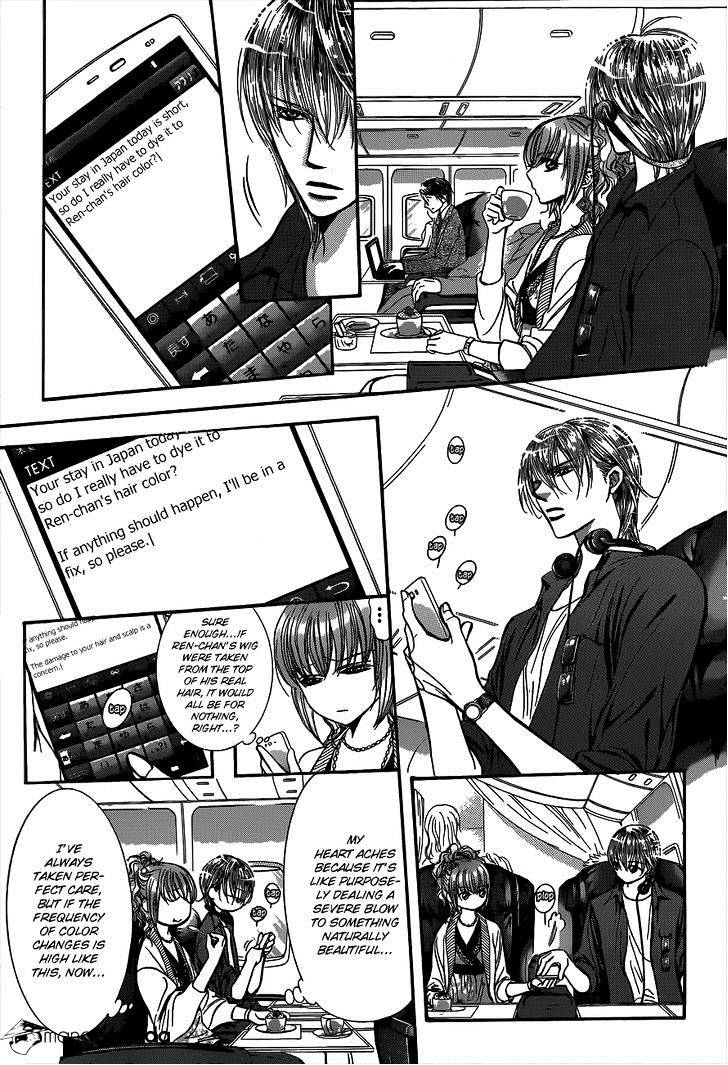 Page 14 of Chapter 221