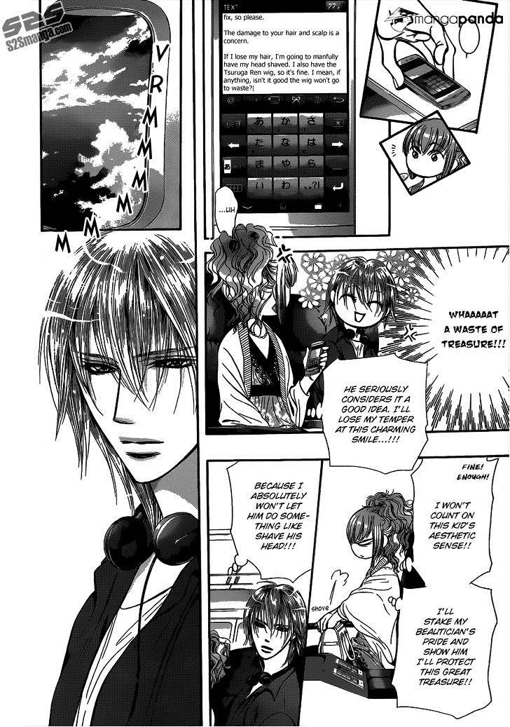 Page 15 of Chapter 221