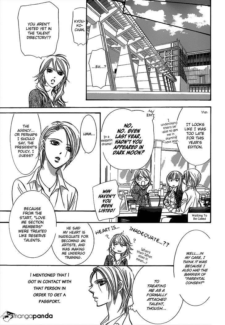 Page 16 of Chapter 221