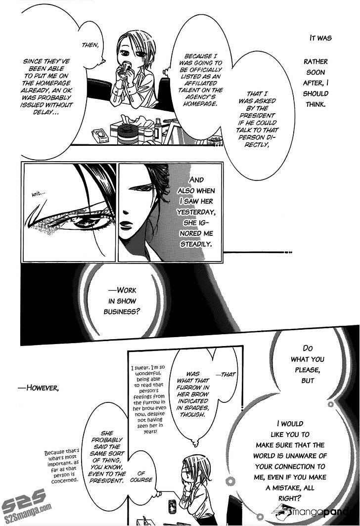 Page 17 of Chapter 221