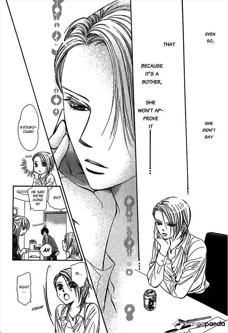 Page 18 of Chapter 221