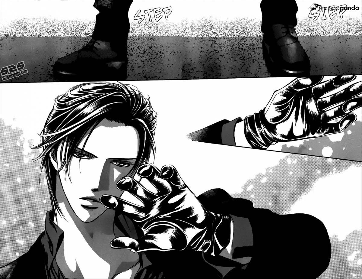 Page 19 of Chapter 221