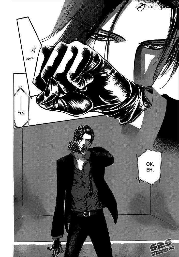 Page 20 of Chapter 221