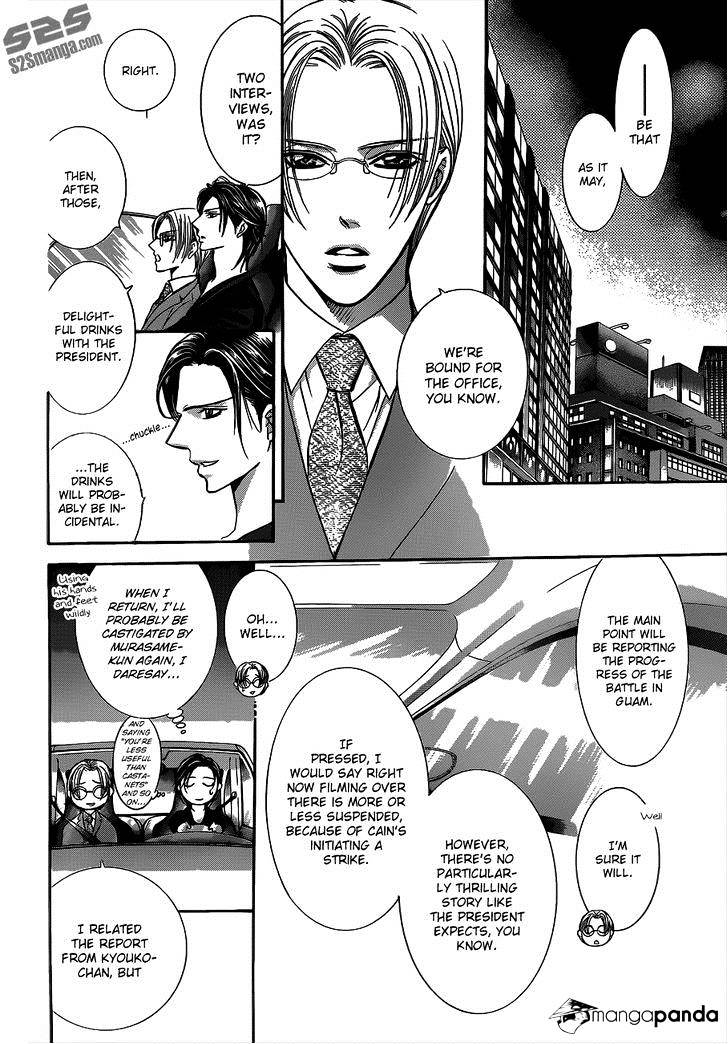 Page 22 of Chapter 221