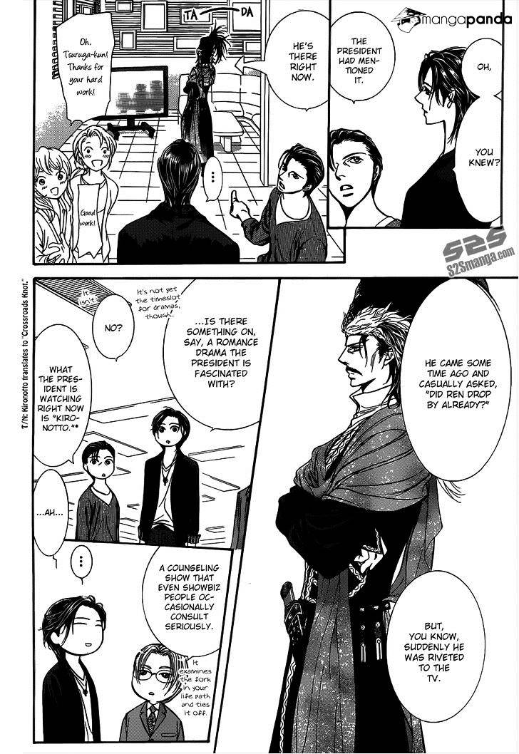 Page 24 of Chapter 221