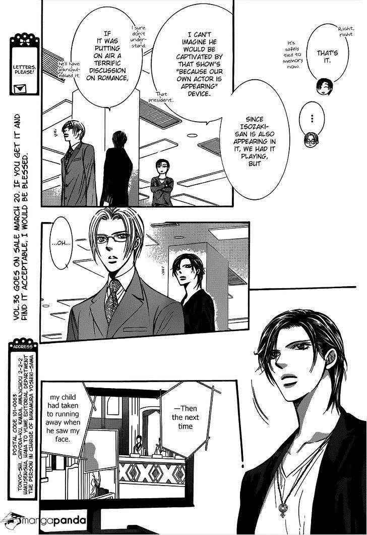 Page 25 of Chapter 221