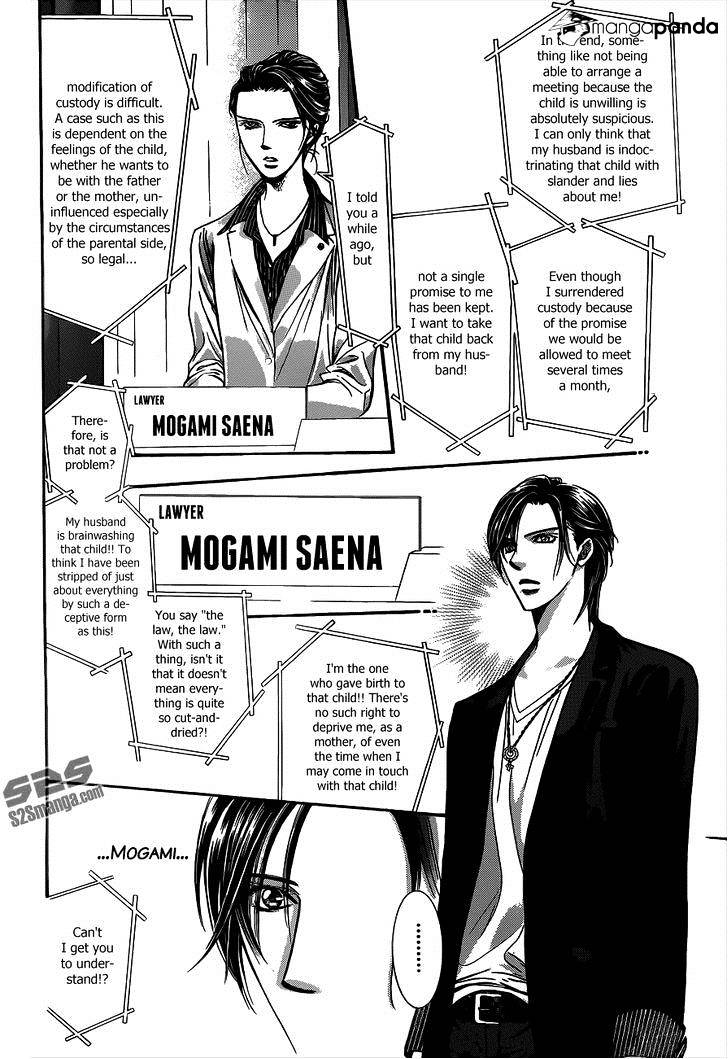 Page 26 of Chapter 221