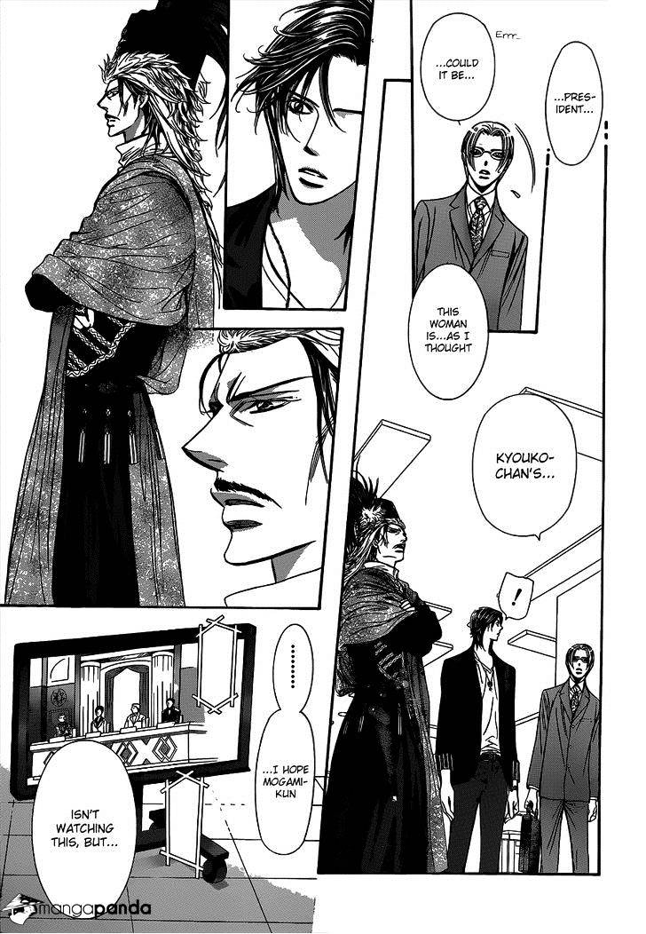 Page 29 of Chapter 221