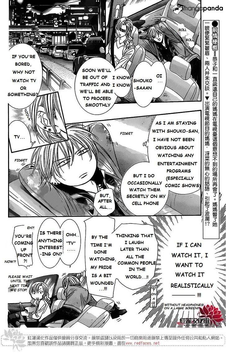 Page 2 of Chapter 222