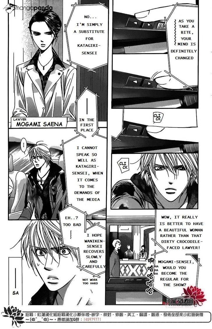 Page 5 of Chapter 222