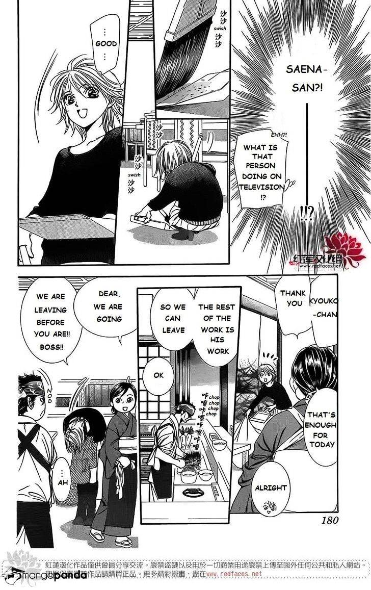 Page 6 of Chapter 222