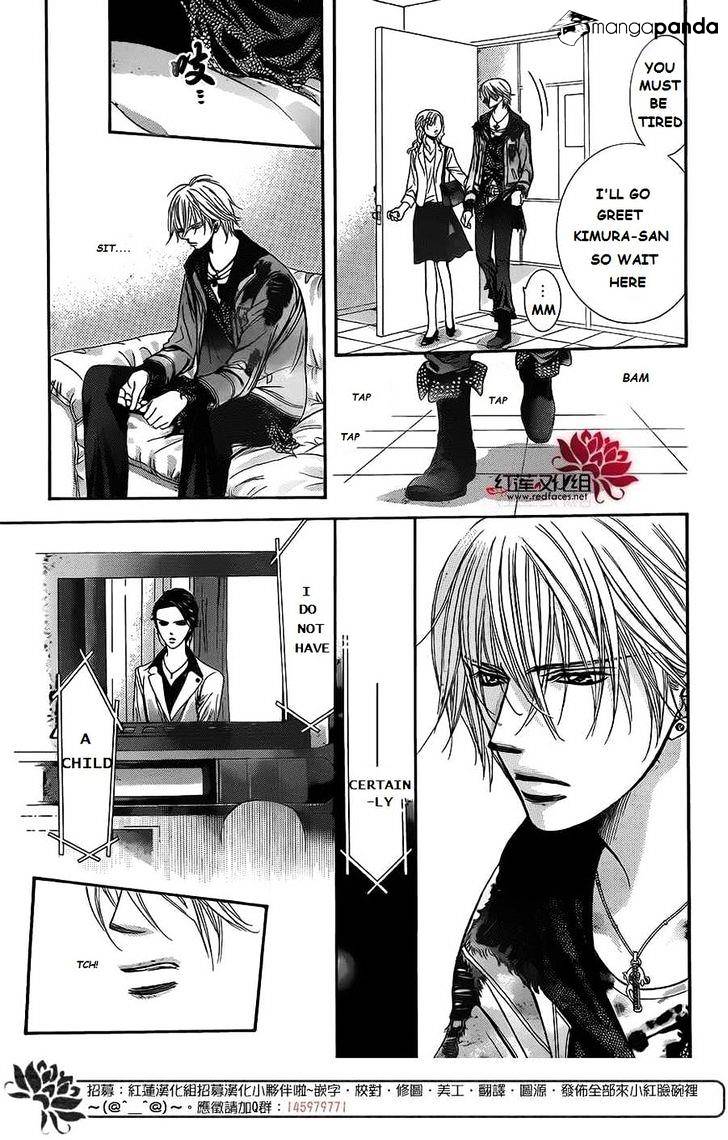 Page 15 of Chapter 222