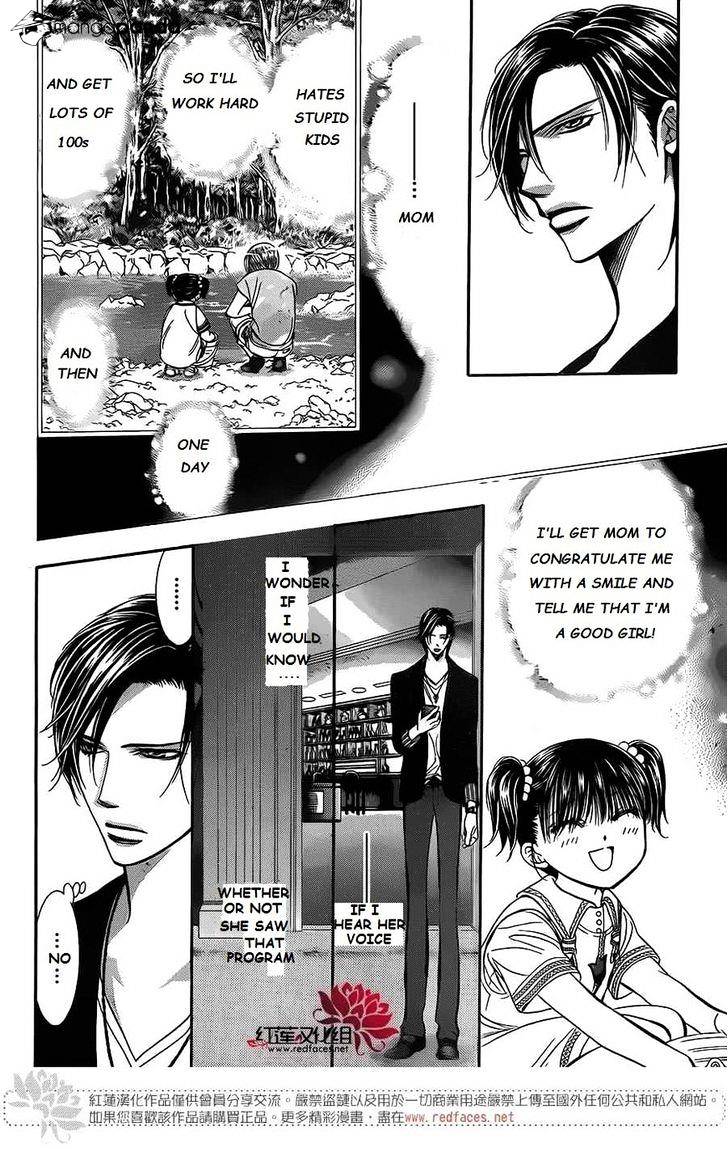 Page 18 of Chapter 222