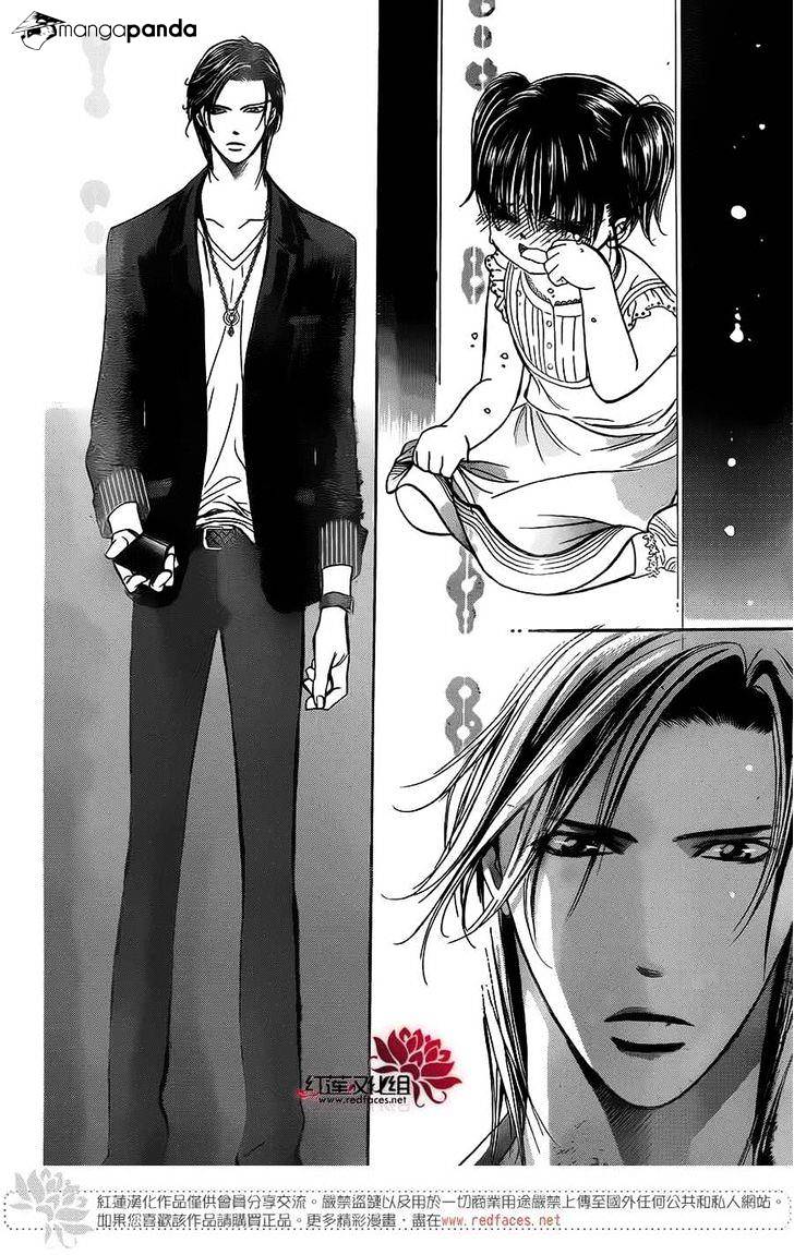 Page 20 of Chapter 222