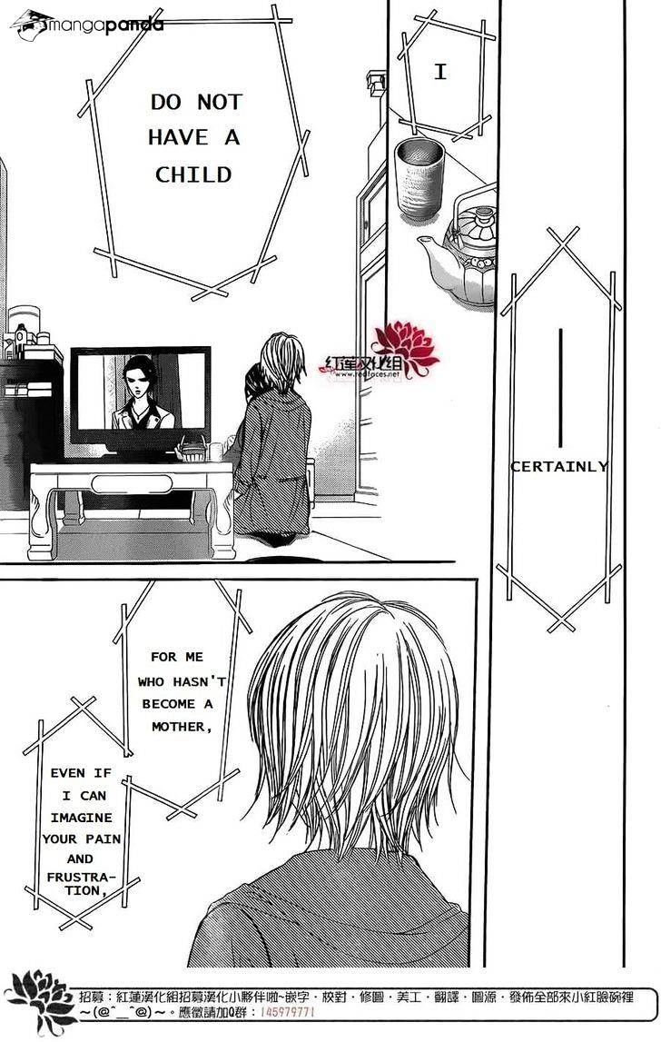 Page 21 of Chapter 222