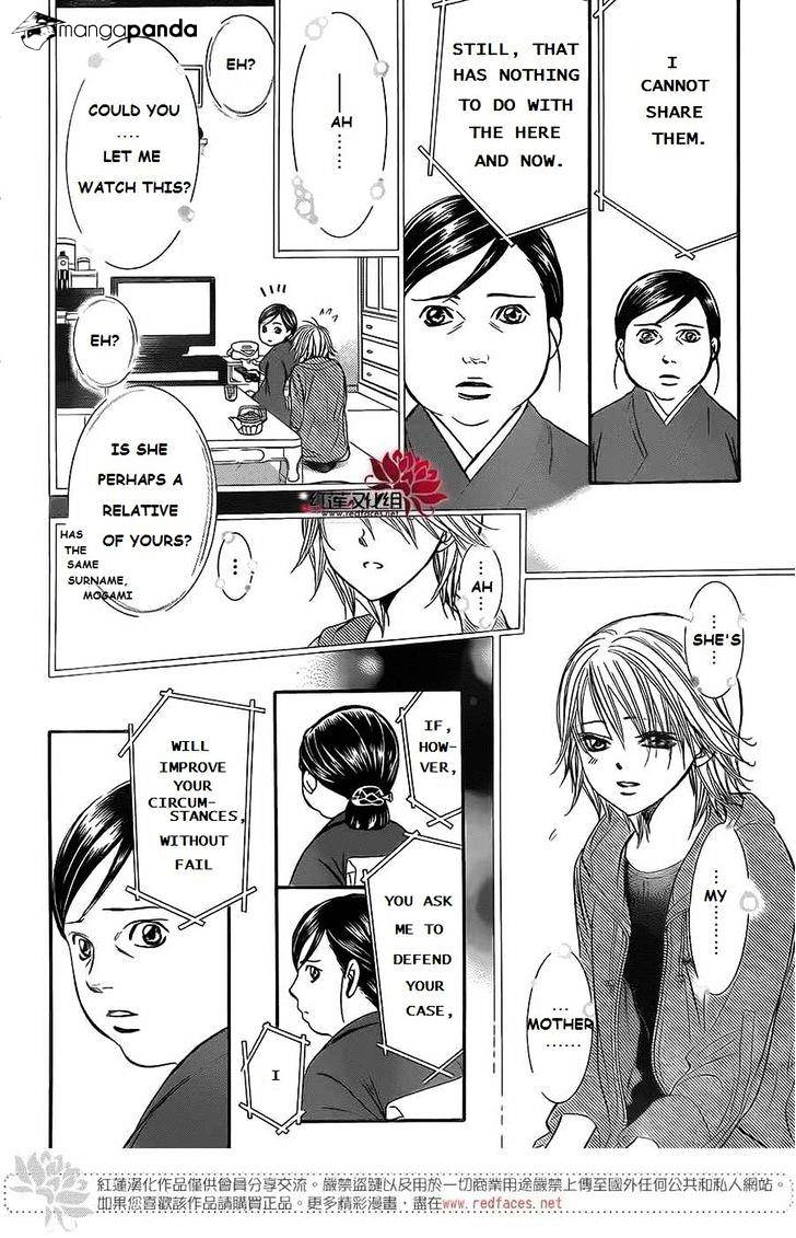 Page 22 of Chapter 222