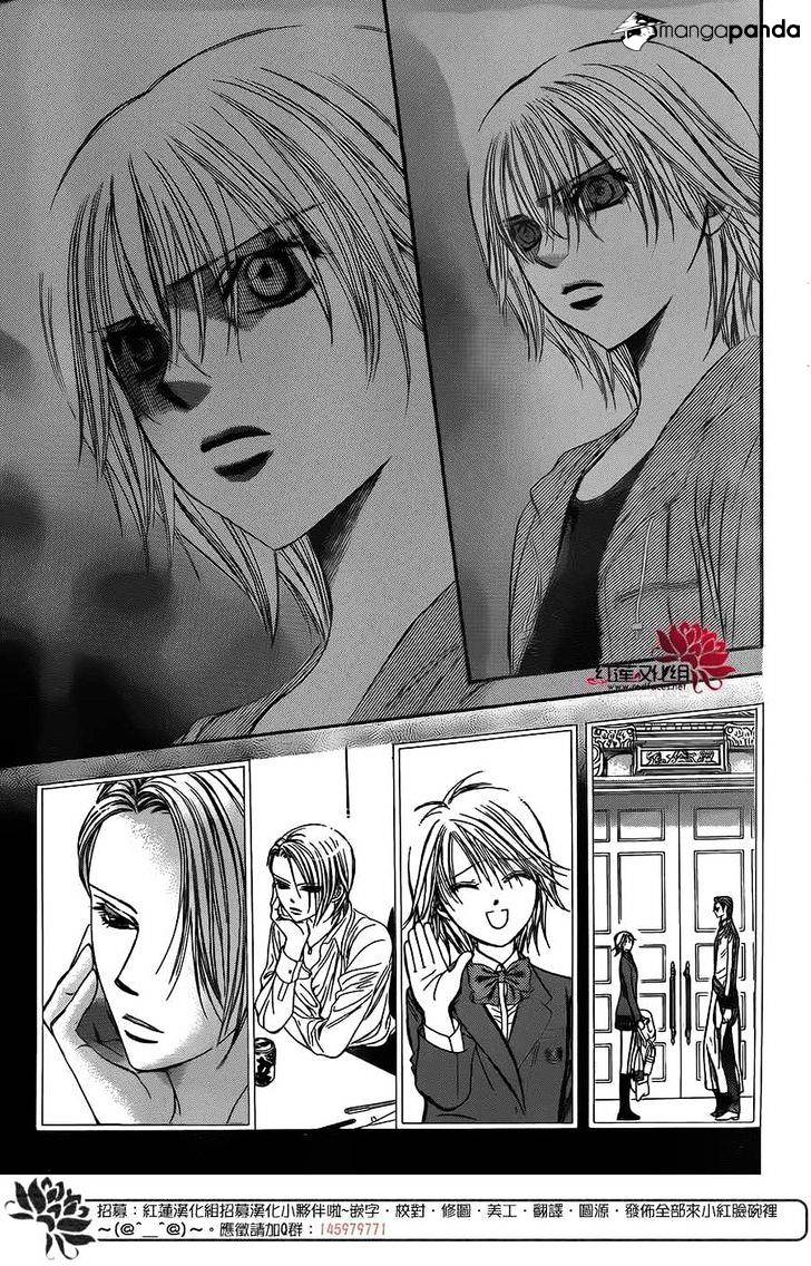 Page 25 of Chapter 222